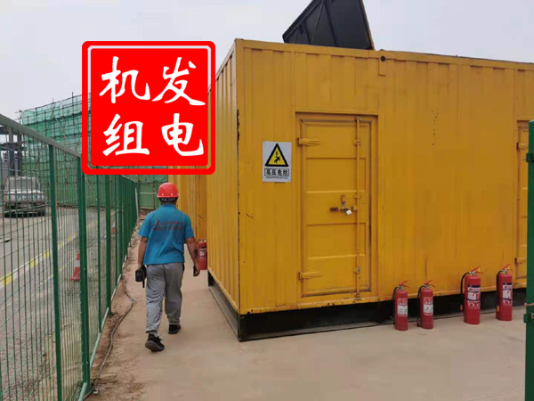 江北出租发电机常规保养内容