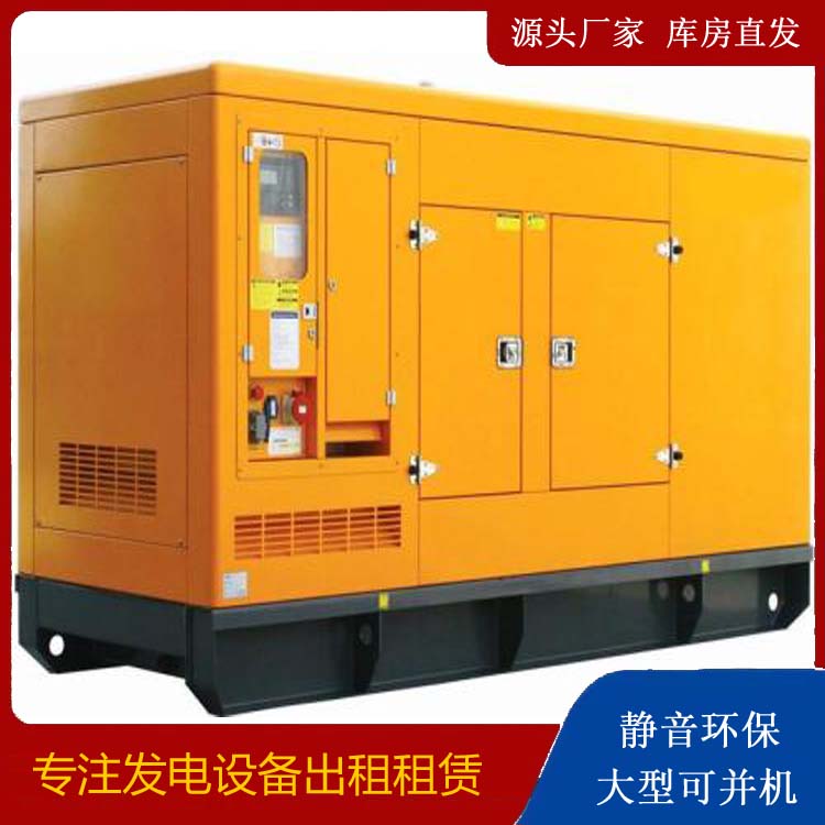 江北发电机出租 柴油机组启动电瓶的方法和和保养