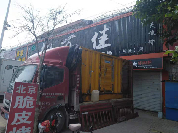 江北发电机出租-柴油发电机组散热器如何检查与维护