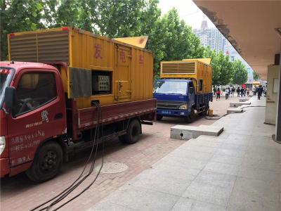 江北是否需要给柴油发电机安装保护装置